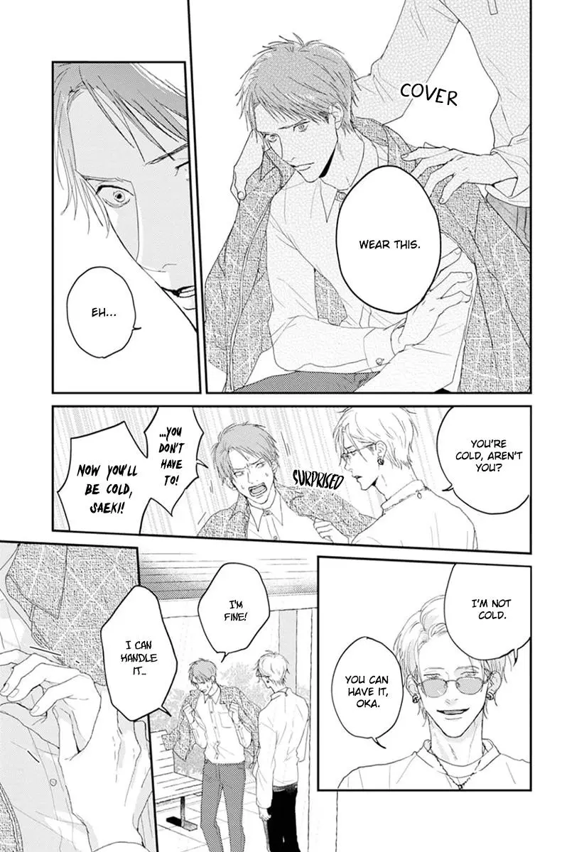 One Side In Room - Vol.1 Chapter 3