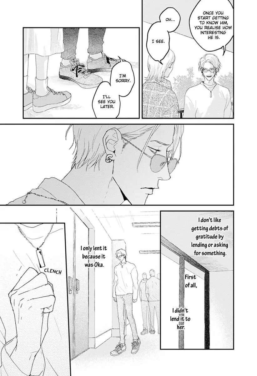 One Side In Room - Vol.1 Chapter 3