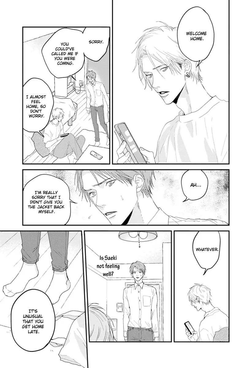 One Side In Room - Vol.1 Chapter 3