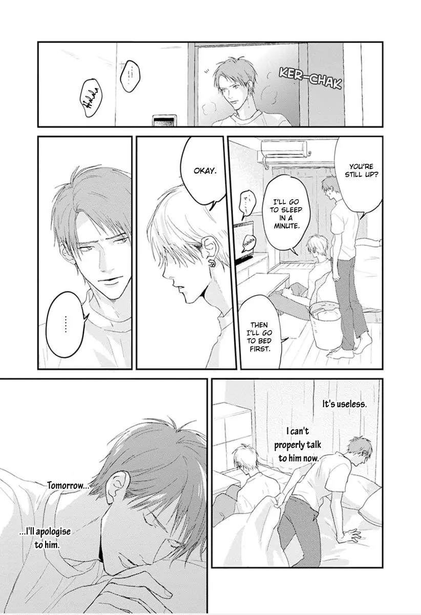 One Side In Room - Vol.1 Chapter 3