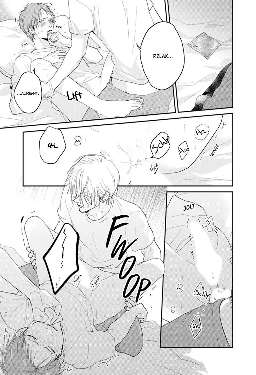 One Side In Room - Vol.1 Chapter 4