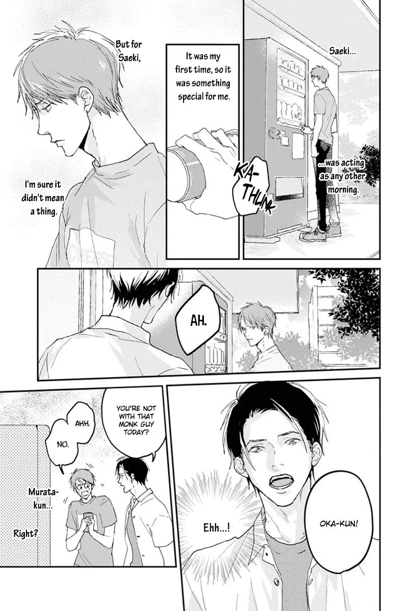 One Side In Room - Vol.1 Chapter 4