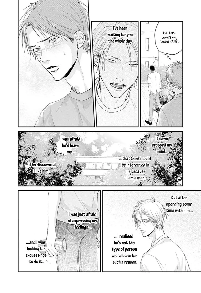 One Side In Room - Vol.1 Chapter 4