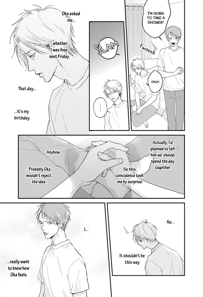 One Side In Room - Vol.1 Chapter 4