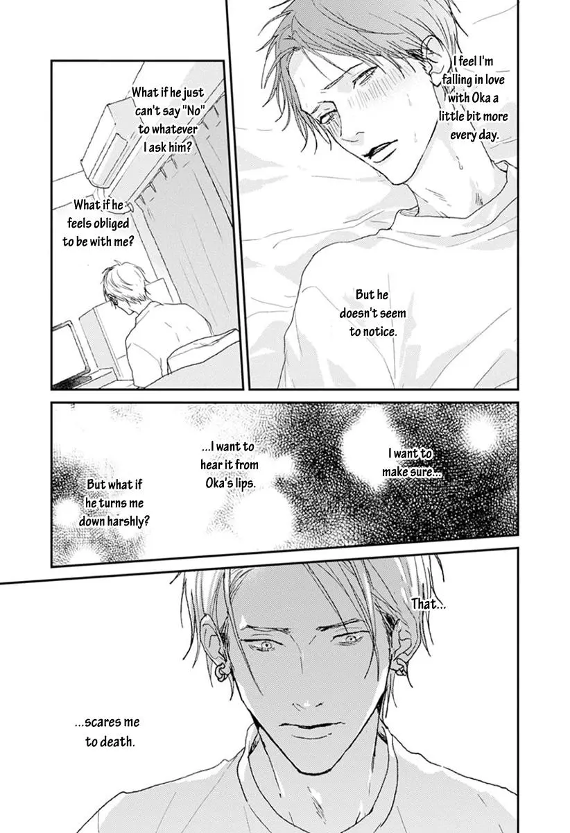 One Side In Room - Vol.1 Chapter 4