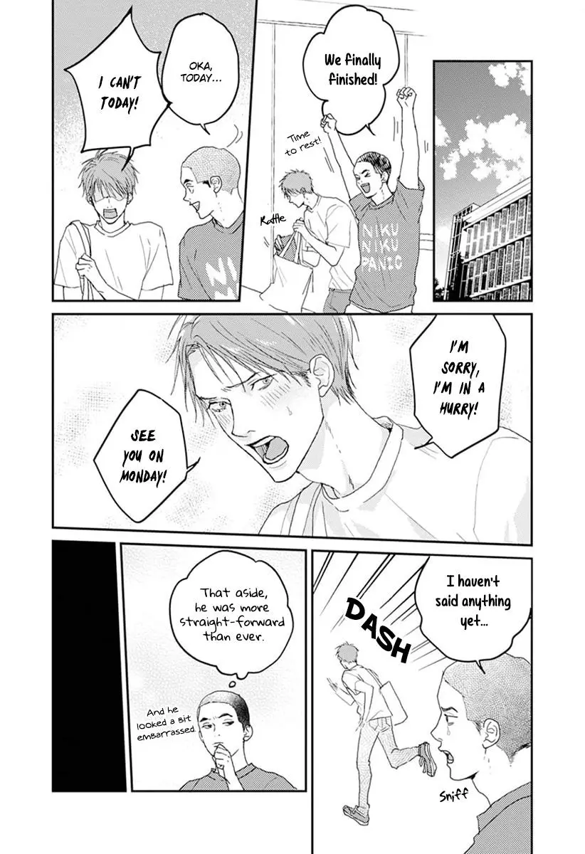 One Side In Room - Vol.1 Chapter 4