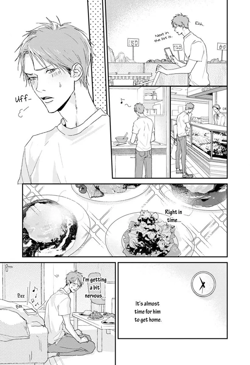 One Side In Room - Vol.1 Chapter 4