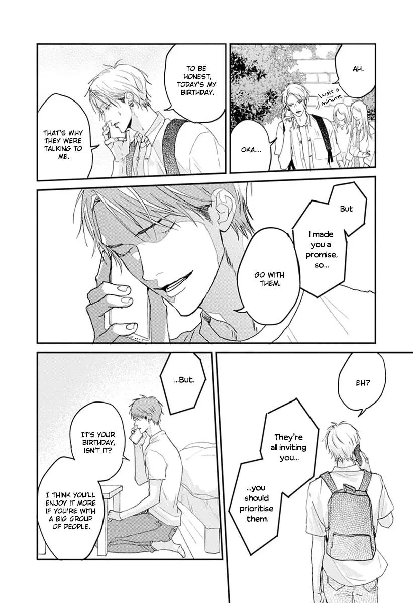 One Side In Room - Vol.1 Chapter 4