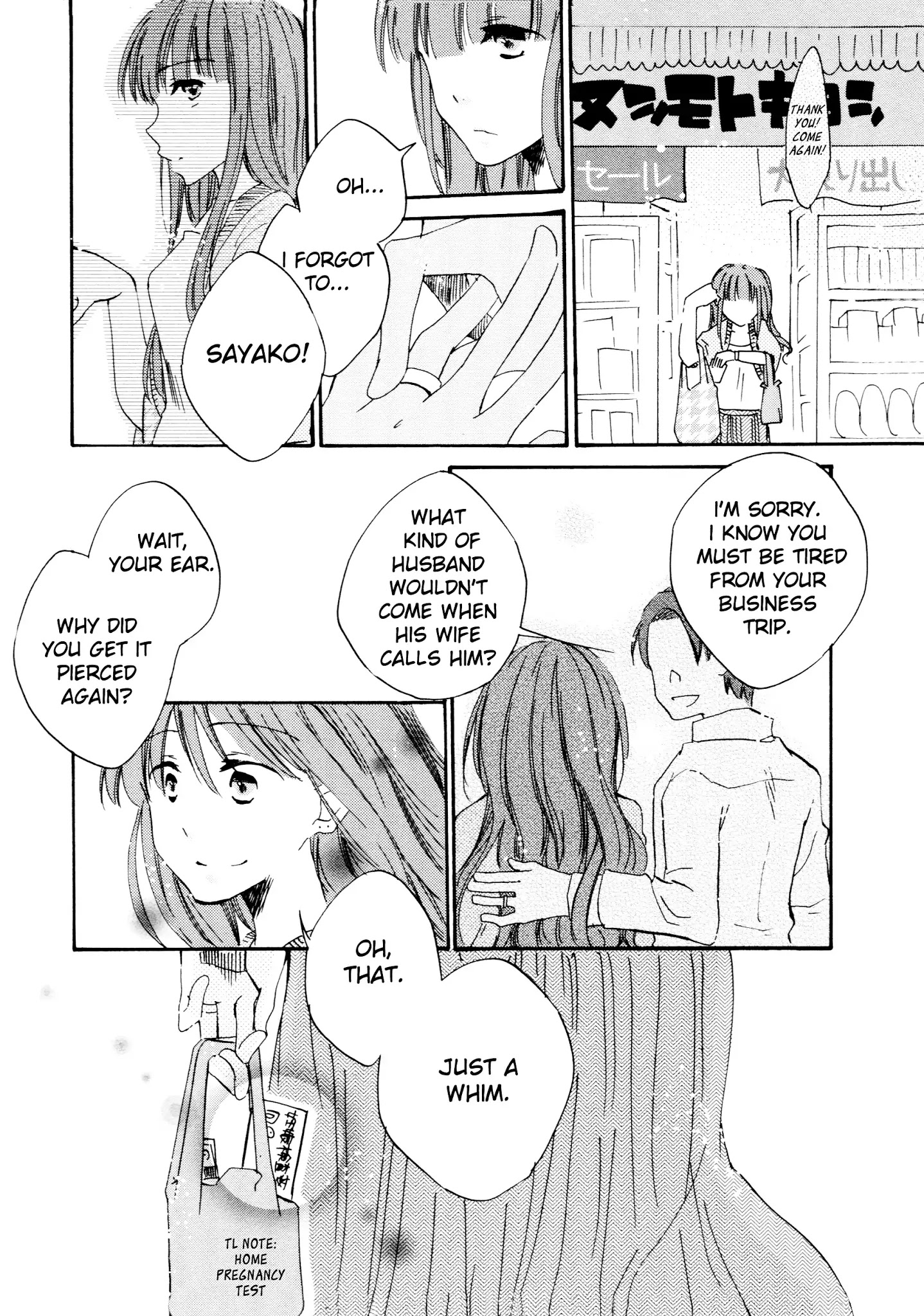 Ashita No Kimi Ni Hanataba Wo - Chapter 6: Don’t Forget The Forget-Me-Nots [End]