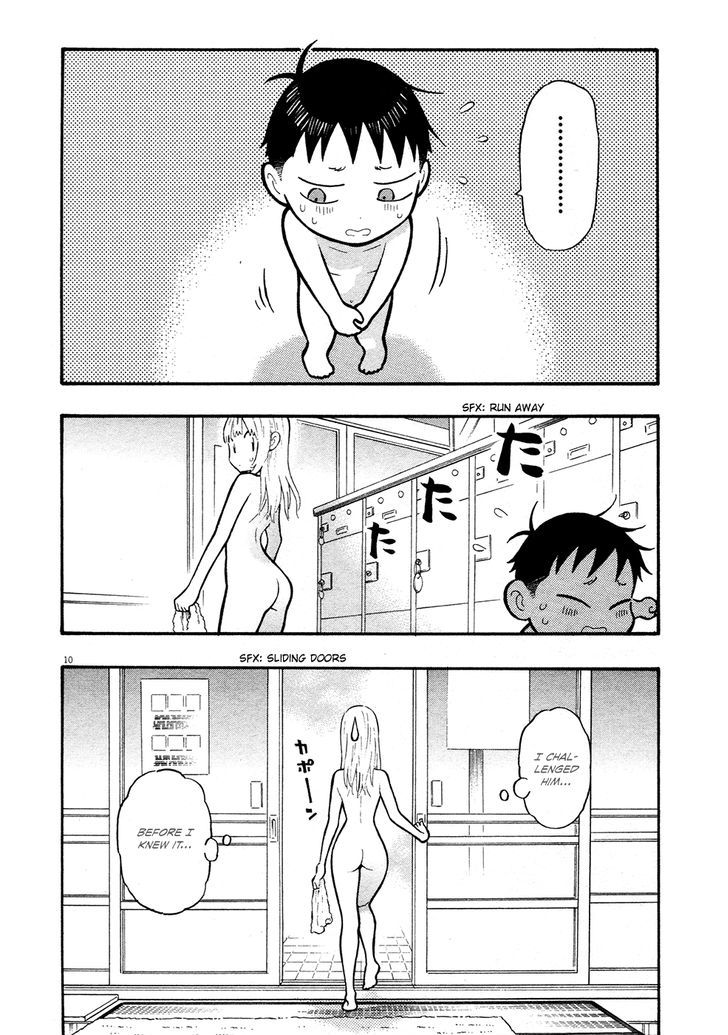 Kyou No Asuka Show - Vol.2 Chapter 15 : Bathhouse