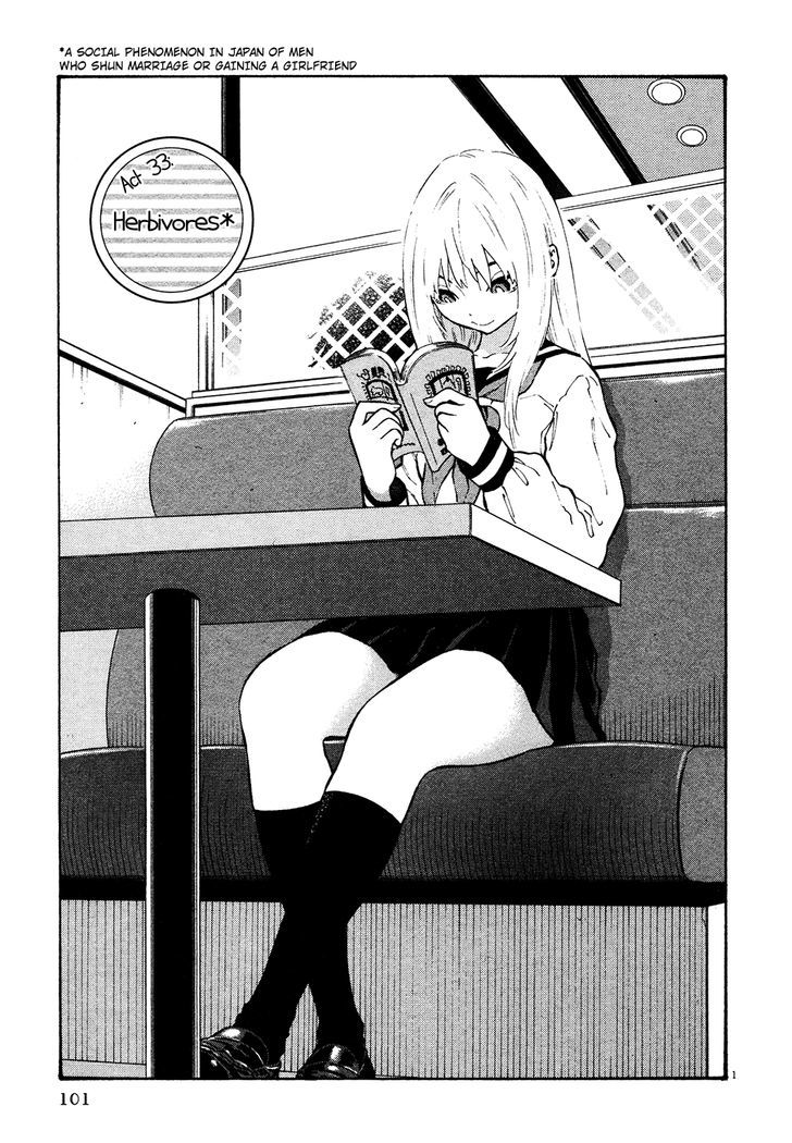 Kyou No Asuka Show - Vol.3 Chapter 33 : Herbivores