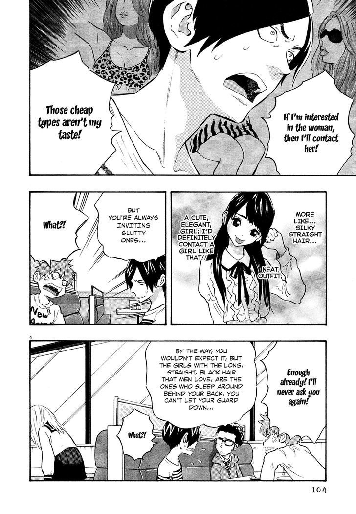 Kyou No Asuka Show - Vol.3 Chapter 33 : Herbivores