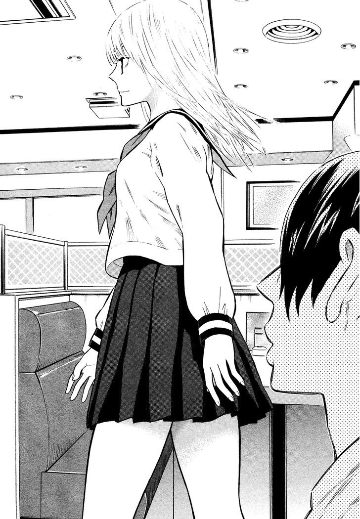 Kyou No Asuka Show - Vol.3 Chapter 33 : Herbivores