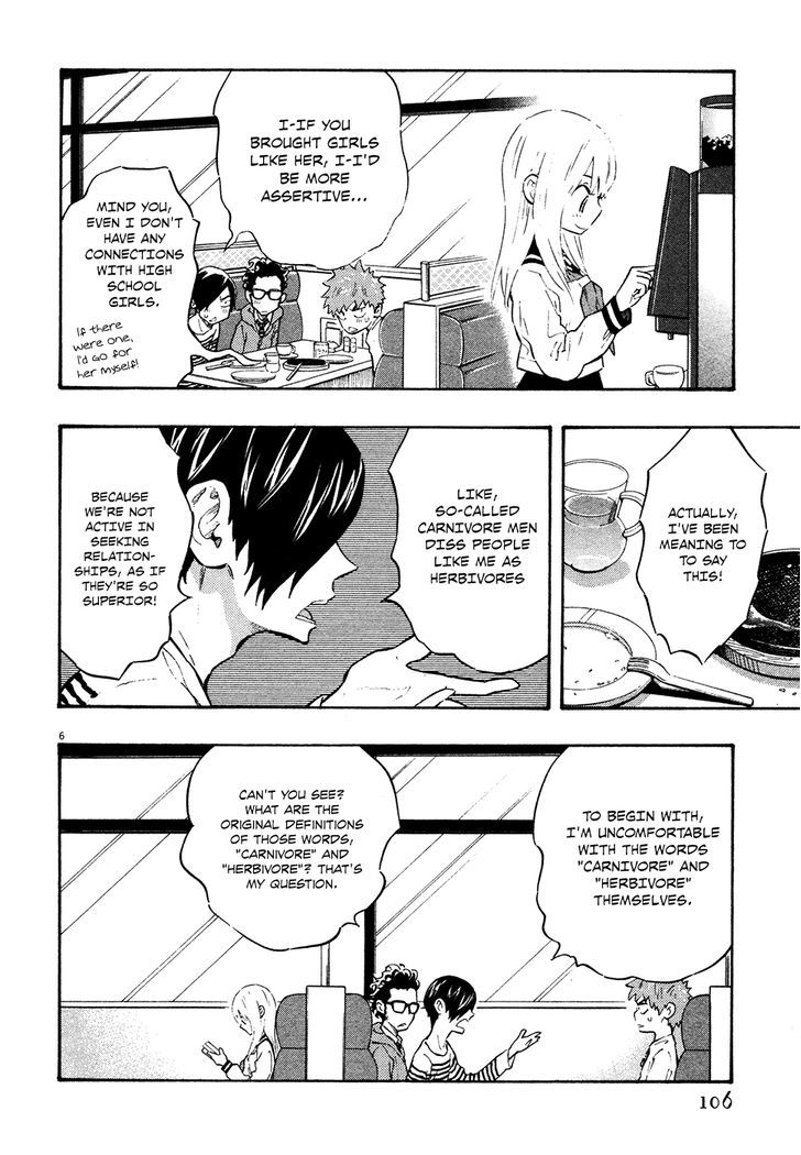 Kyou No Asuka Show - Vol.3 Chapter 33 : Herbivores