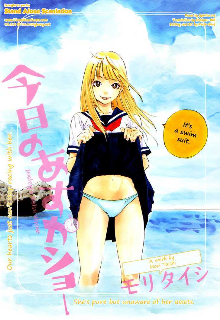 Kyou No Asuka Show - Vol.1 Chapter 1 : Asuka-Chan Is Walking By.