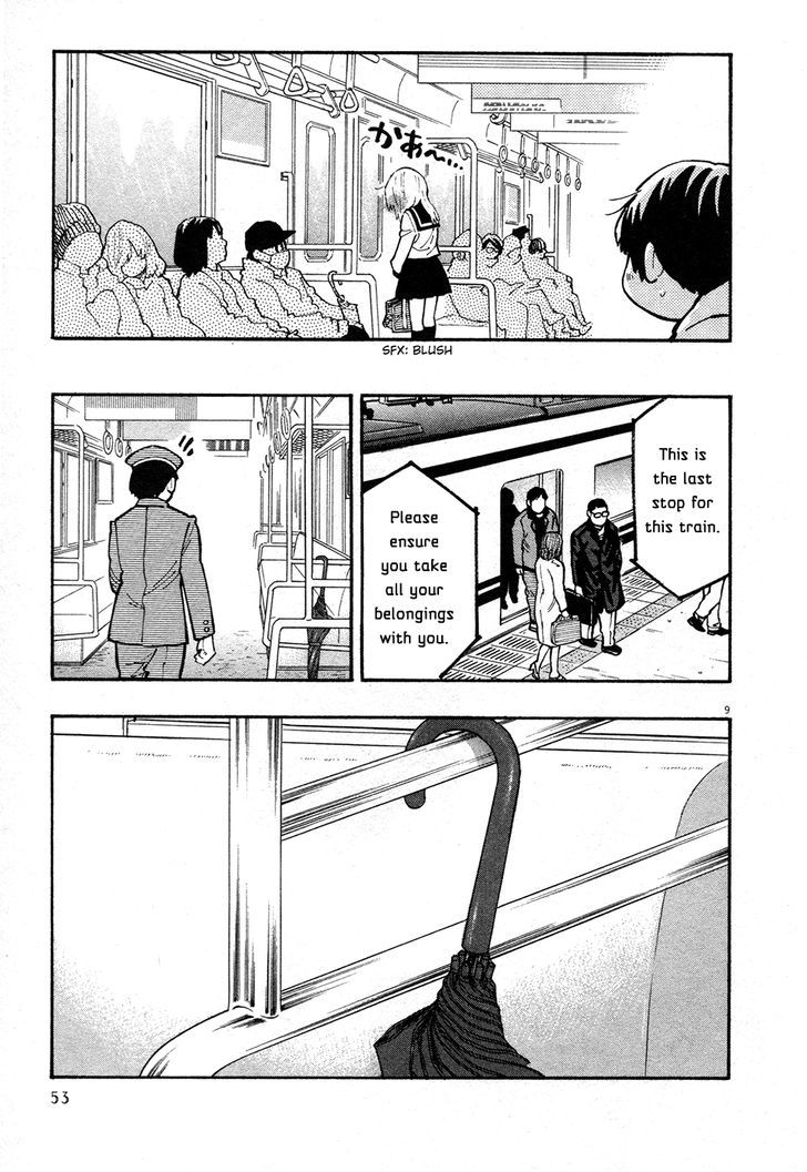 Kyou No Asuka Show - Vol.2 Chapter 16 : Umbrella