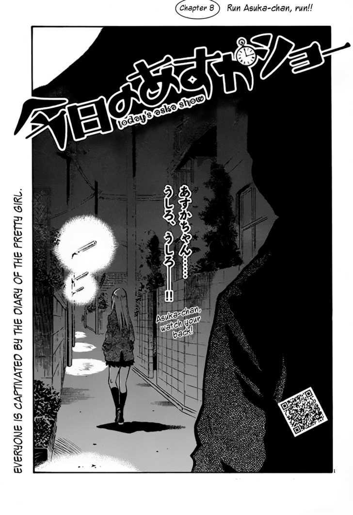 Kyou No Asuka Show - Vol.1 Chapter 8 : Run Asuka-Chan, Run!!