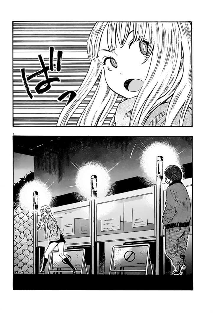 Kyou No Asuka Show - Vol.1 Chapter 8 : Run Asuka-Chan, Run!!