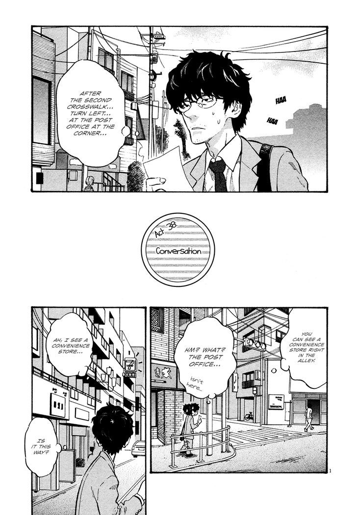 Kyou No Asuka Show - Vol.4 Chapter 39 : Conversation