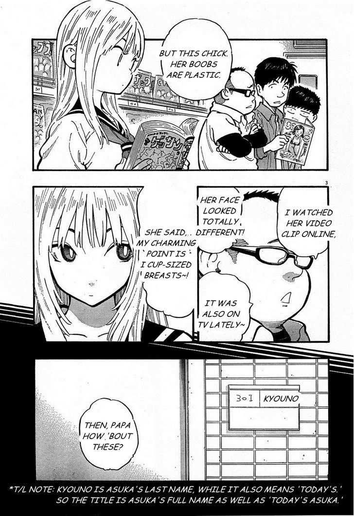 Kyou No Asuka Show - Vol.2 Chapter 14 : Debates Fakeness