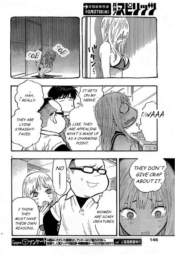 Kyou No Asuka Show - Vol.2 Chapter 14 : Debates Fakeness