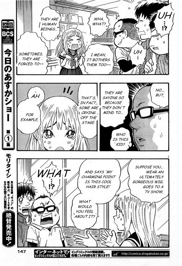 Kyou No Asuka Show - Vol.2 Chapter 14 : Debates Fakeness