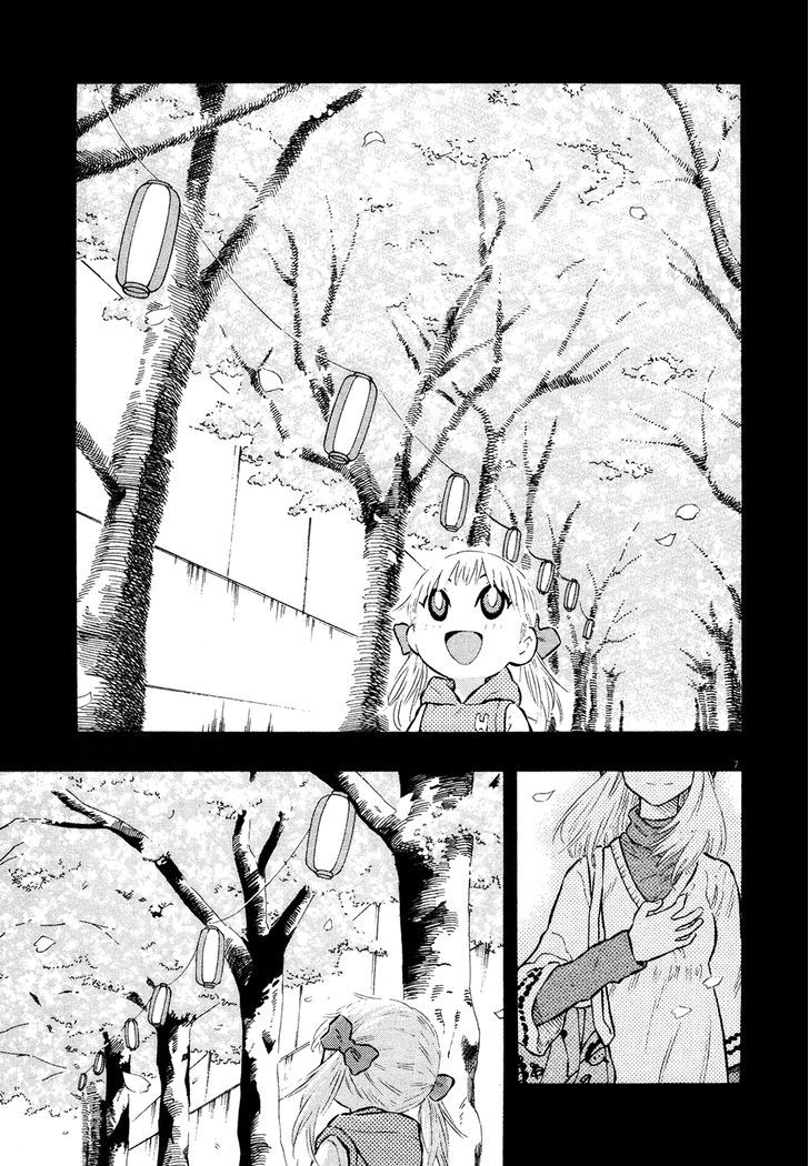 Kyou No Asuka Show - Vol.3 Chapter 32 : Sakura Flowers