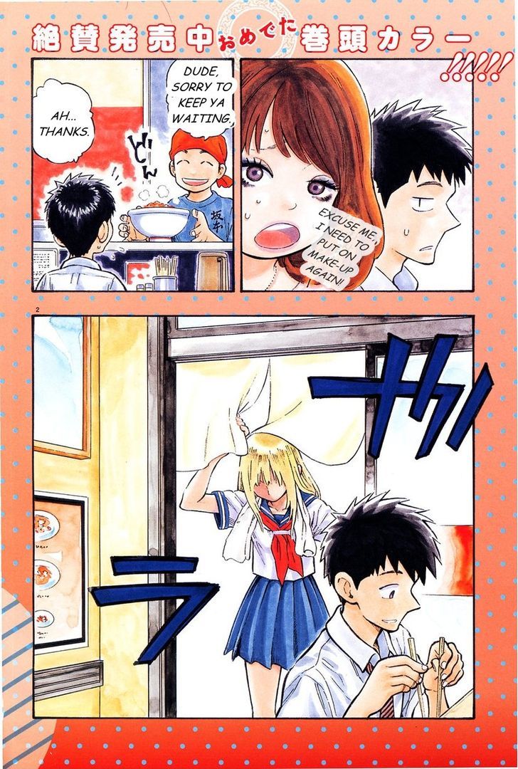 Kyou No Asuka Show - Vol.2 Chapter 13 : Challenges Spicy Food