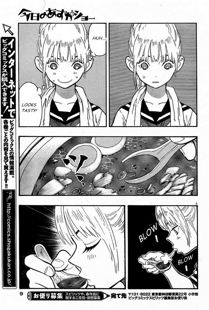 Kyou No Asuka Show - Vol.2 Chapter 13 : Challenges Spicy Food