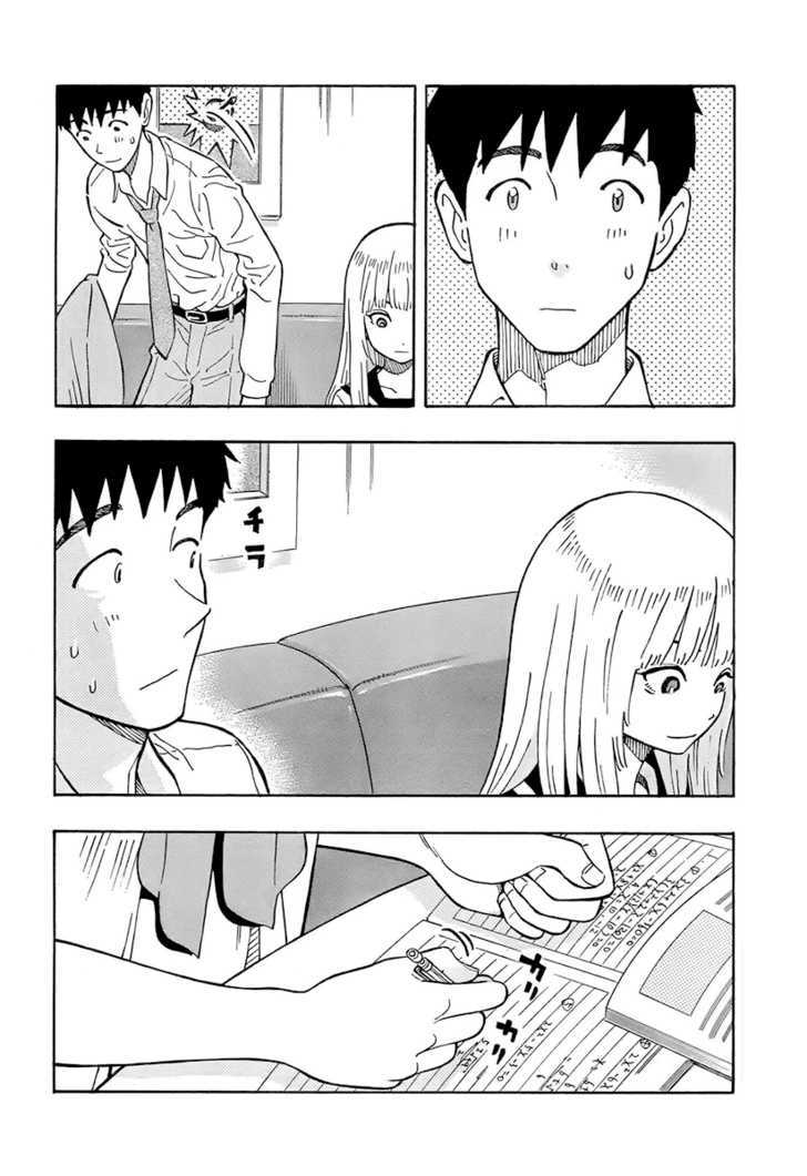 Kyou No Asuka Show - Vol.1 Chapter 2 : Asuka-Chan Doing Homework.