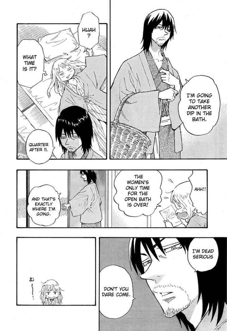 Kyou No Asuka Show - Vol.1 Chapter 7 : Asuka-Chan Is Seriously Thinking About The Mixed Baths.