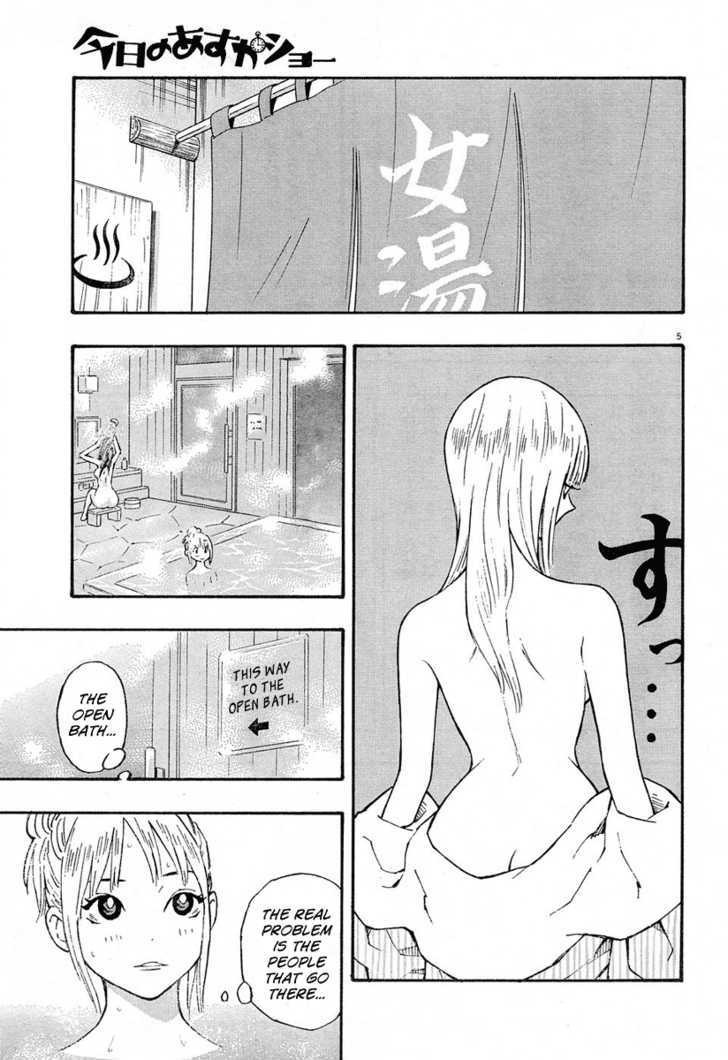 Kyou No Asuka Show - Vol.1 Chapter 7 : Asuka-Chan Is Seriously Thinking About The Mixed Baths.