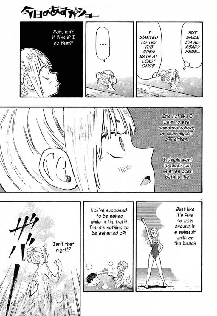 Kyou No Asuka Show - Vol.1 Chapter 7 : Asuka-Chan Is Seriously Thinking About The Mixed Baths.