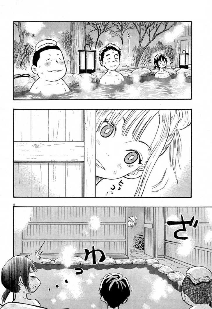 Kyou No Asuka Show - Vol.1 Chapter 7 : Asuka-Chan Is Seriously Thinking About The Mixed Baths.