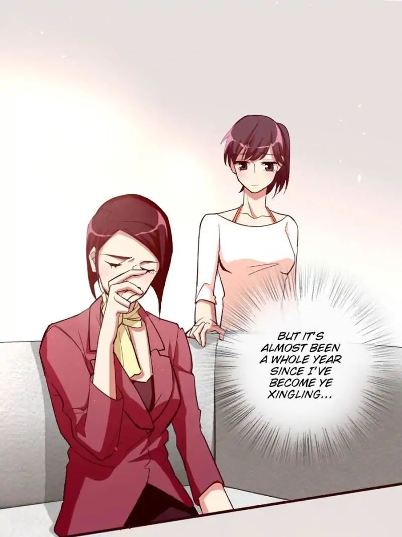 A Star Reborn: The Queen's Return - Chapter 78