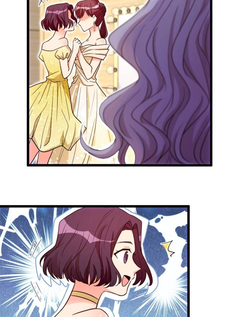 A Star Reborn: The Queen's Return - Chapter 125