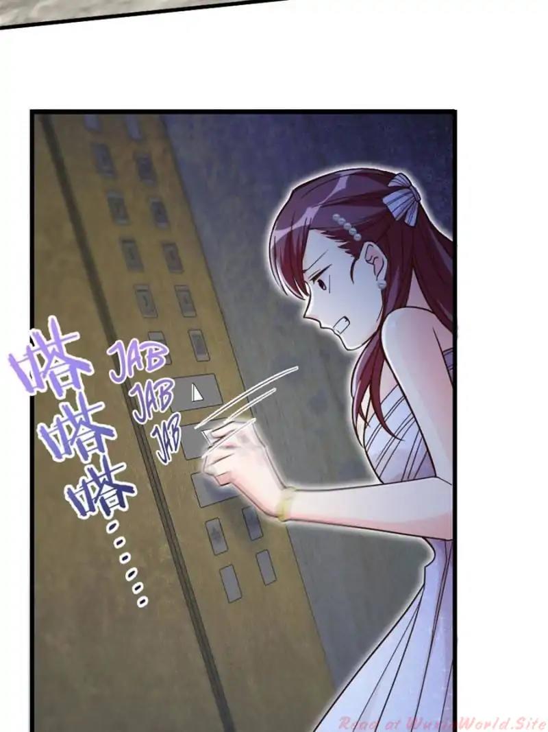 A Star Reborn: The Queen's Return - Chapter 135