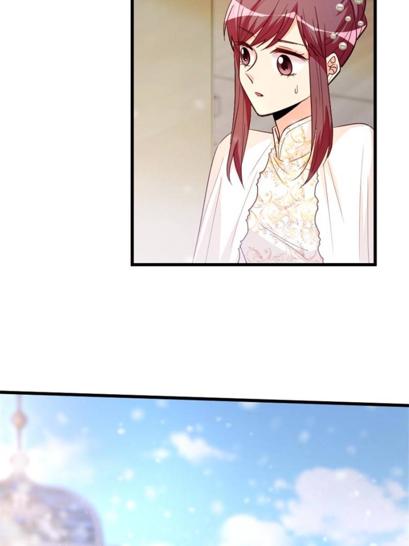 A Star Reborn: The Queen's Return - Chapter 153