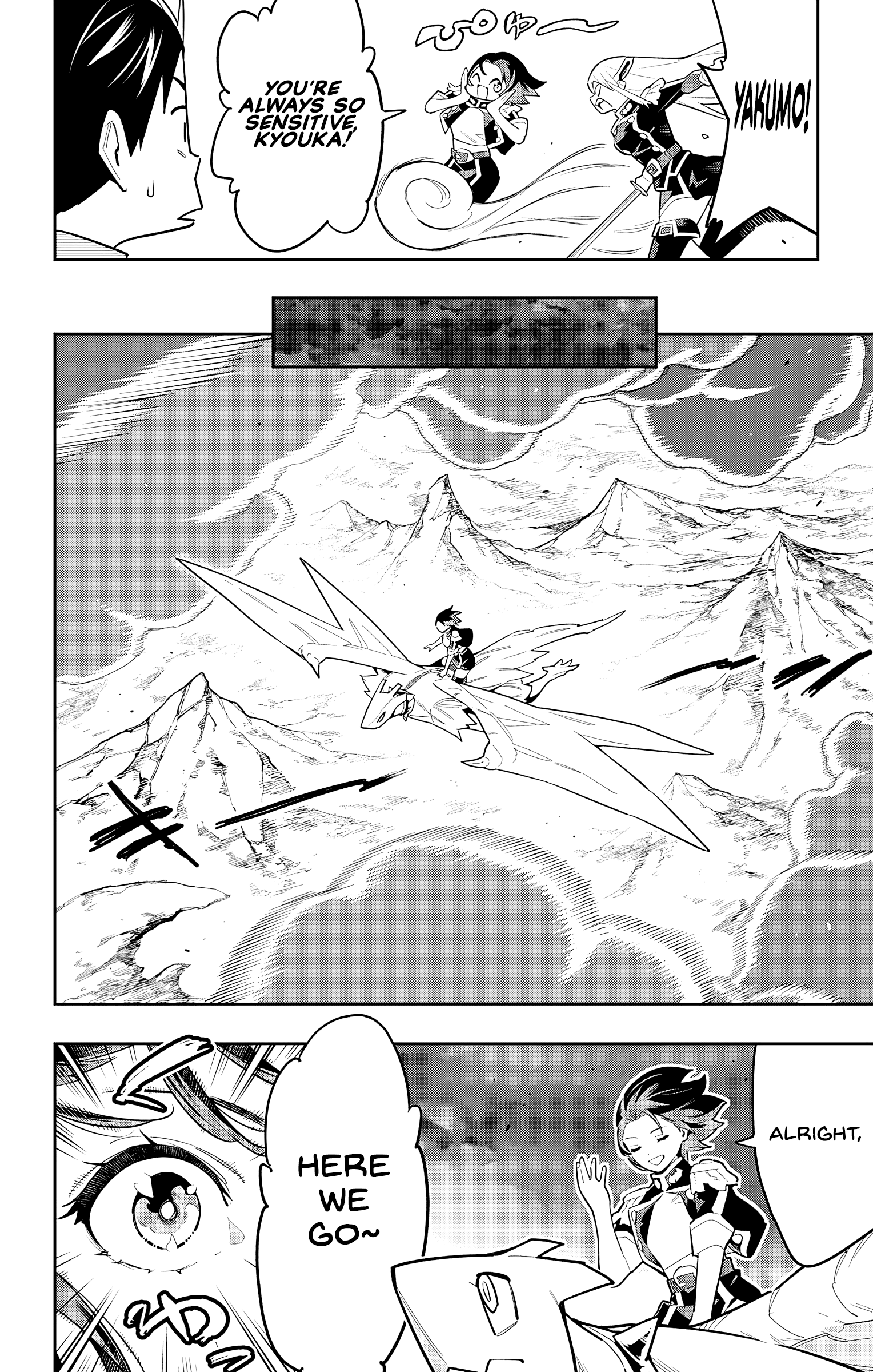 Mato Seihei No Slave - Vol.11 Chapter 87: The Skies Of Mato