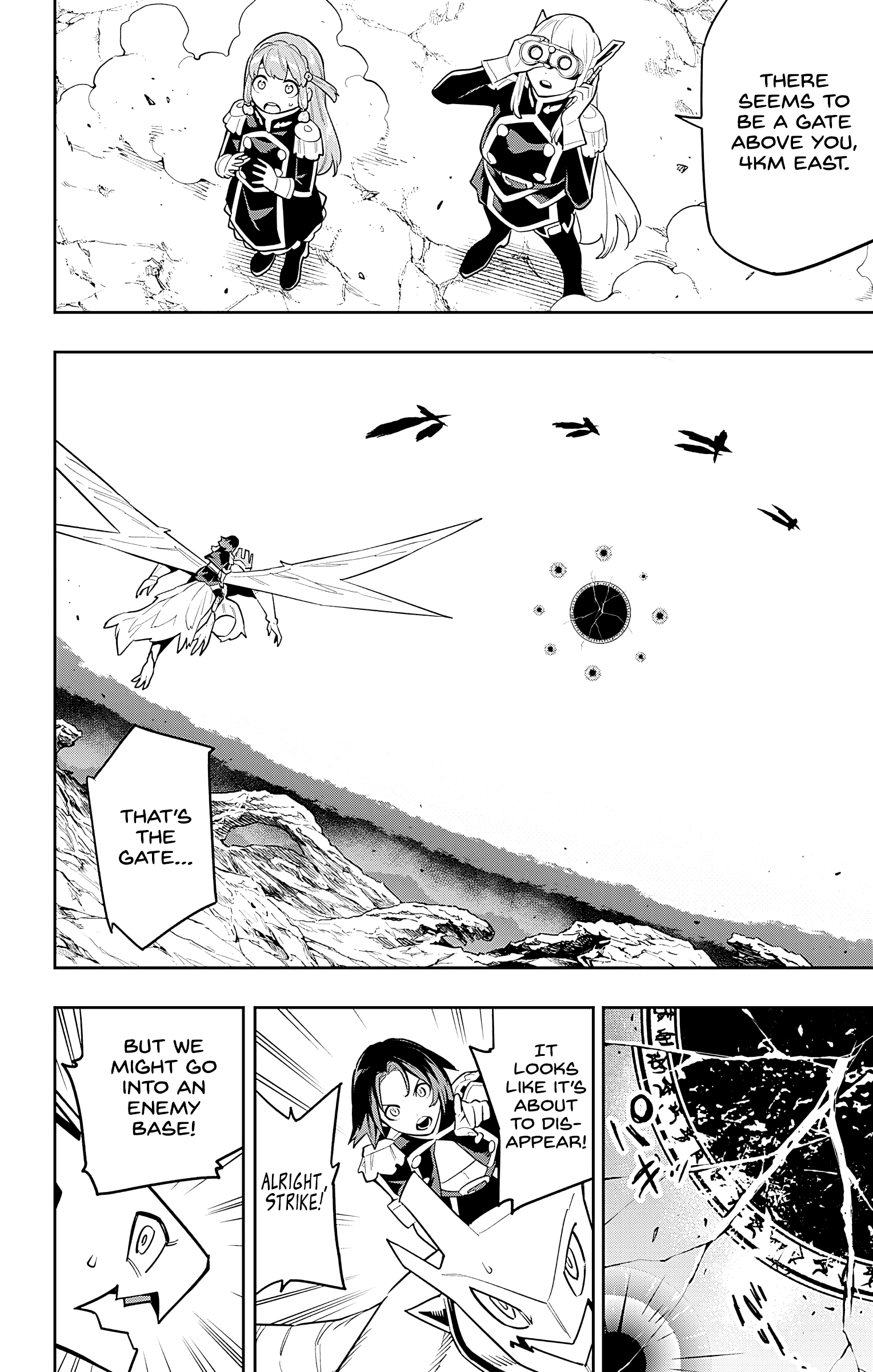 Mato Seihei No Slave - Vol.11 Chapter 87: The Skies Of Mato