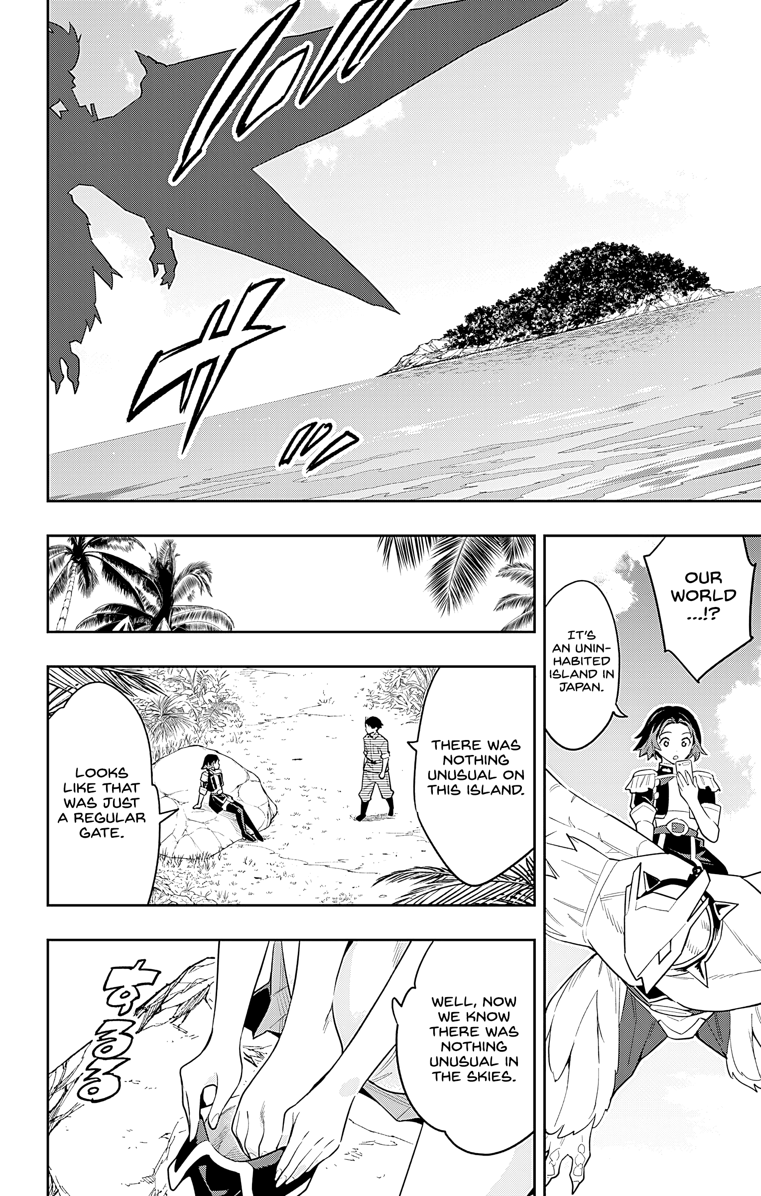 Mato Seihei No Slave - Vol.11 Chapter 87: The Skies Of Mato