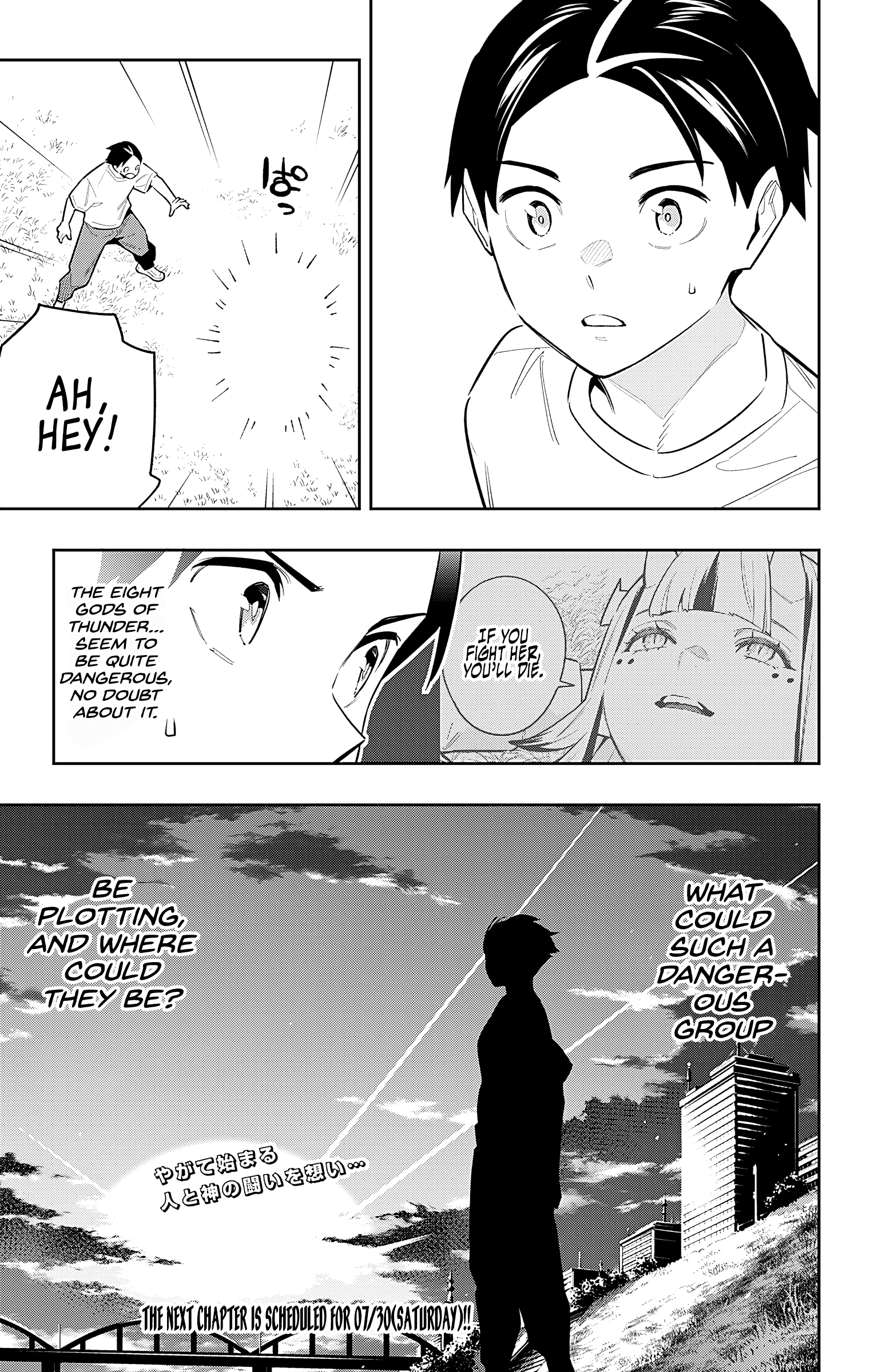 Mato Seihei No Slave - Vol.11 Chapter 87: The Skies Of Mato