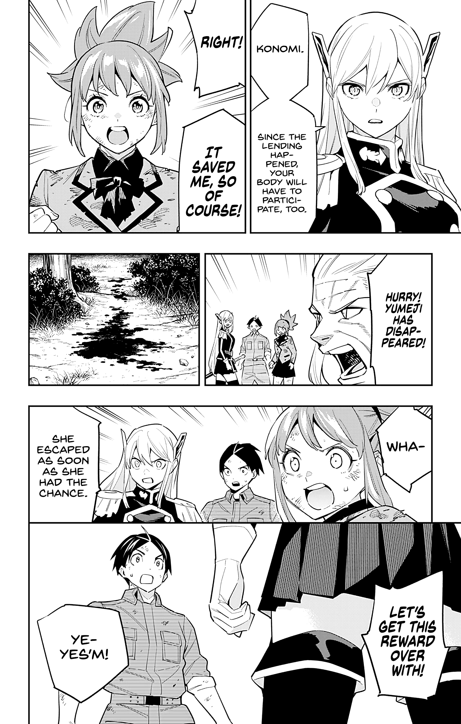 Mato Seihei No Slave - Vol.12 Chapter 95: Refined Power