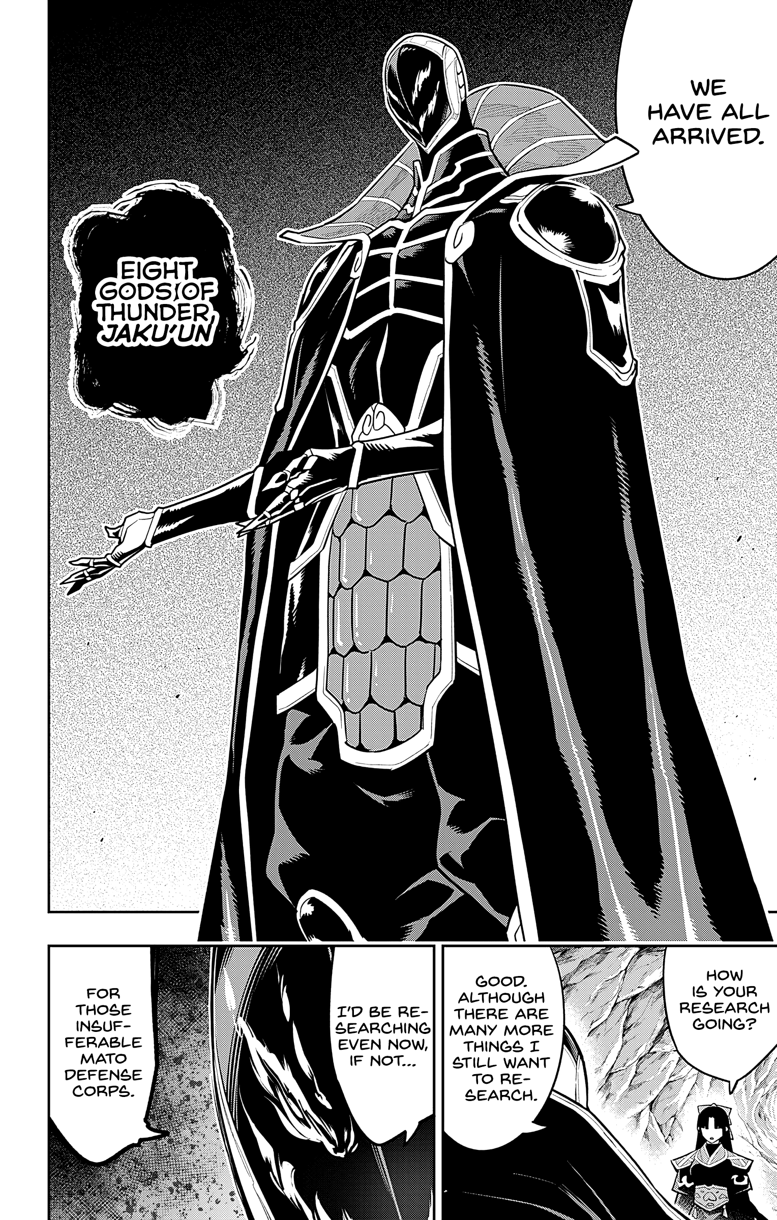 Mato Seihei No Slave - Vol.11 Chapter 86: Gathering Of Gods