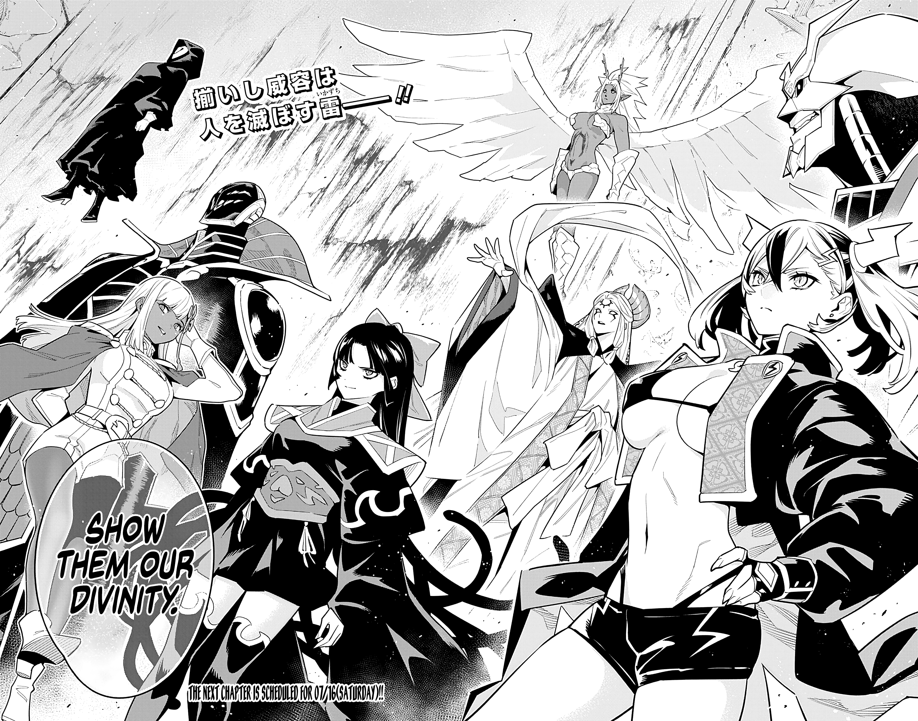 Mato Seihei No Slave - Vol.11 Chapter 86: Gathering Of Gods