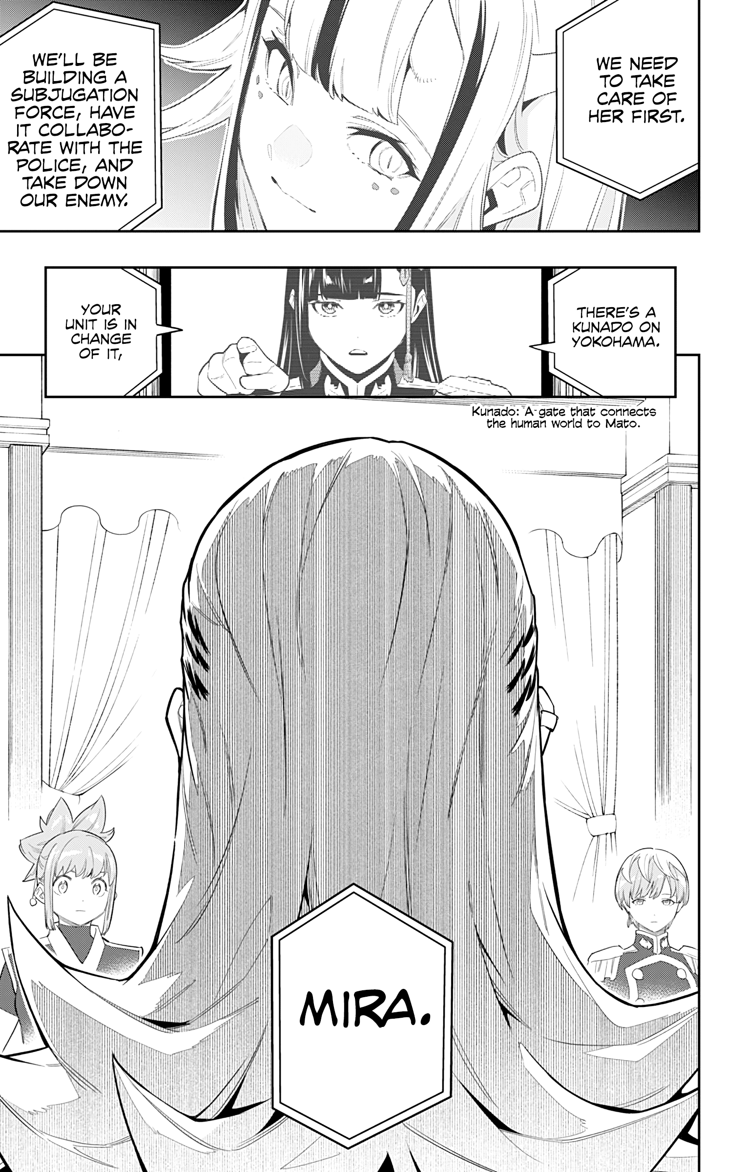 Mato Seihei No Slave - Vol.9 Chapter 70: Incidents In The Human World