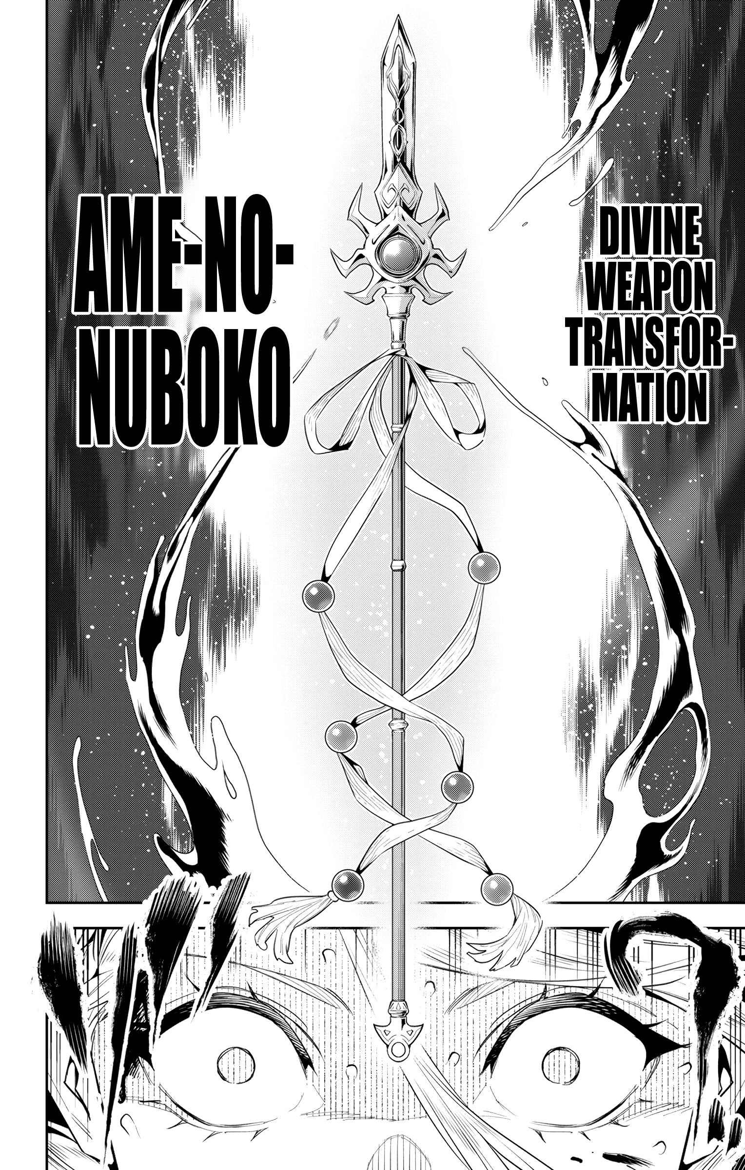 Mato Seihei No Slave - Vol.15 Chapter 120: Light And Dark's Confrontation