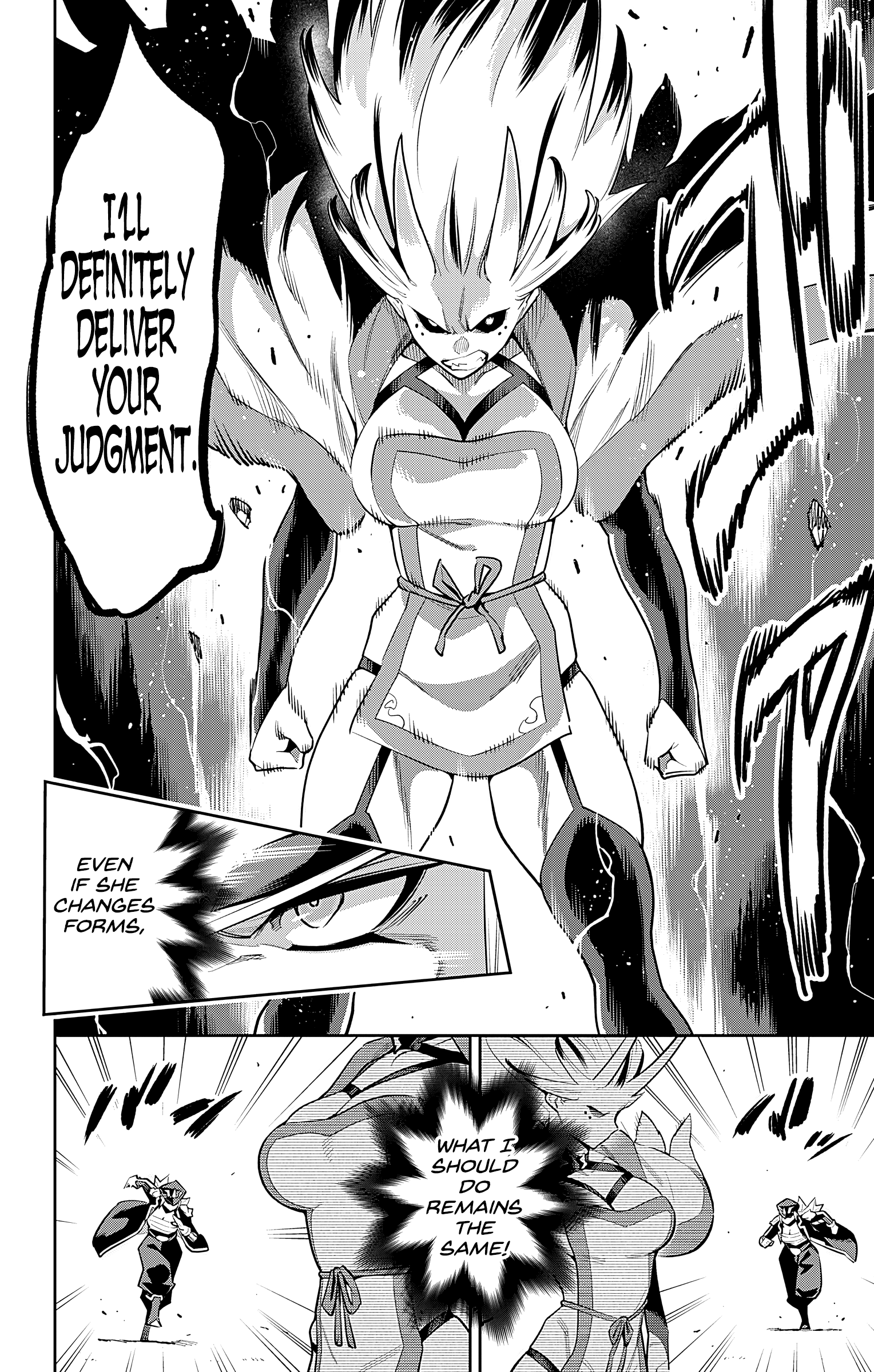 Mato Seihei No Slave - Vol.10 Chapter 76: Brawl With A God