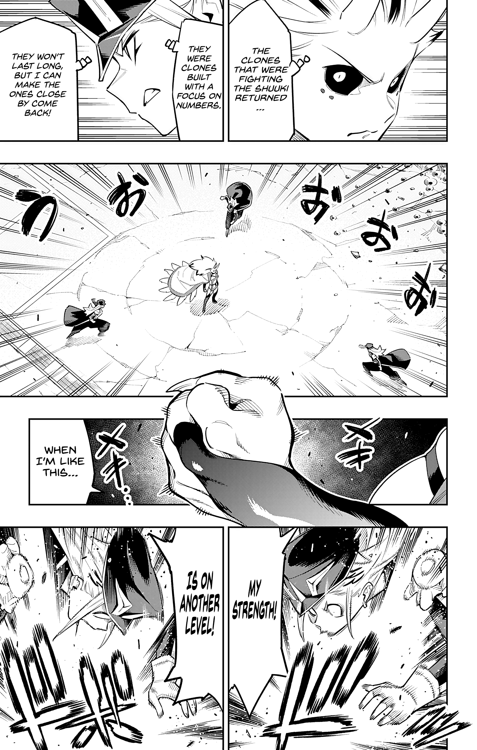 Mato Seihei No Slave - Vol.10 Chapter 76: Brawl With A God