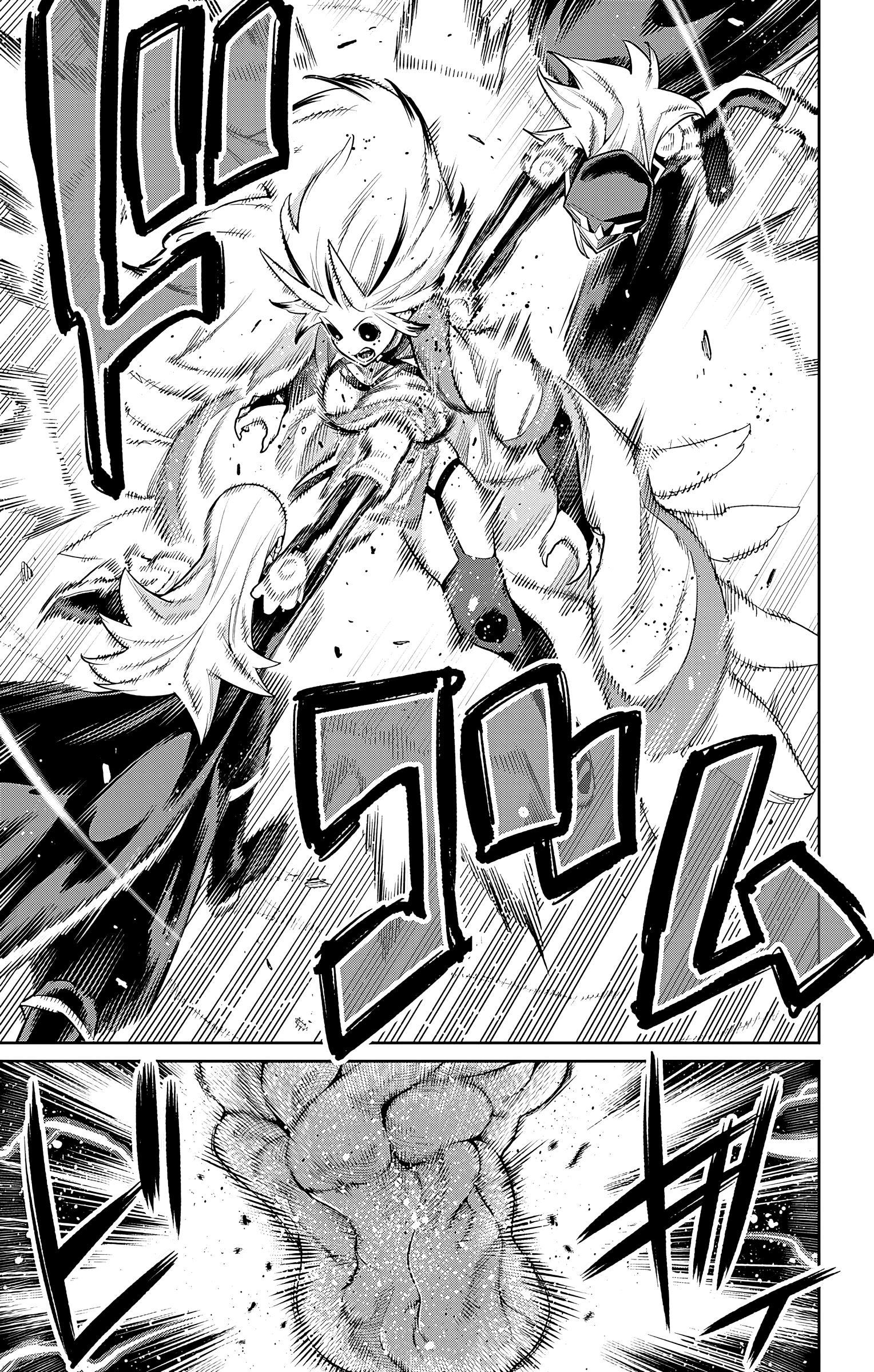 Mato Seihei No Slave - Vol.10 Chapter 76: Brawl With A God